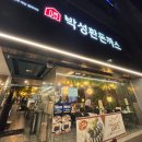 남천1-212 네이버블로그