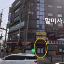 정정균치과의원 이미지