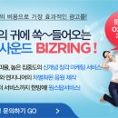 반도노래연습장 이미지