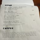 네스트커리
