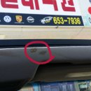 삼성직물