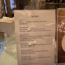 리틀파르크 네이버블로그