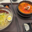 101번지남산돈까스롯데월드점 - 2179 | 101번지남산돈까스롯데월드점