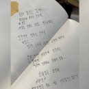 고창여자고등학교 이미지