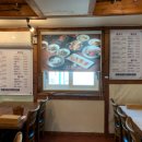 죽기전에 꼭 먹어봐야하는 이천쌀밥 임금님쌀밥집 이미지