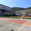 울산미용예술고등학교 이미지