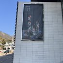 선의 빛 | [전시] 겨울의 끝, 빛을 따라 걷는 서울 전시 산책 전시회 관람후기