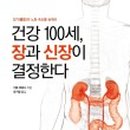 남포경로당 이미지