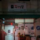 주정차063 이미지