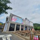 필라이브 생음악 | 경기도 양평 추억의 청춘뮤지엄에서 옛날교복입고 힐링하고 인생샷 찍고 온 후기