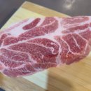 뼈대있는돼지집 이미지