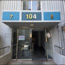 감만현대1차아파트 | 부산 남구 감만현대1차 아파트 인터폰 비디오폰 교체 시공