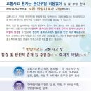 장승배기경희한의원 이미지