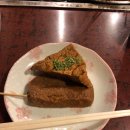 스고이오뎅 이미지