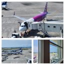 수성교 남서쪽 교통섬 | 오키나와 섬 지도 위치 북부 중부 남부 정리