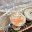 초식곳간 이미지