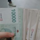 김제사랑주유소 이미지