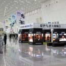 질문의 광장, 토론 플랫폼 이미지