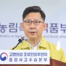 재현농장 이미지