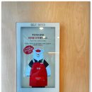 베러먼데이대전