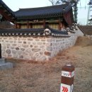 원균사당 이미지