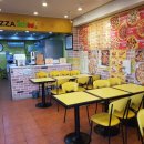 중동남부역점 피자스쿨 이미지
