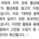 주식회사 부일기획 이미지