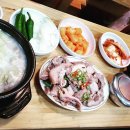 장터순대국감자탕 이미지