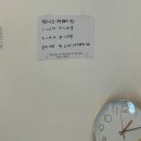 와플칸성당점 | 증평 디저트 와플칸 :: 검은깨가 들어간 쫀득바삭한 와플 도우 (내돈내산/주차) + 증평장뜰시장 떡튀닭...