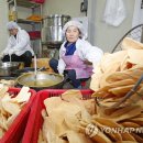 삼계오지한과