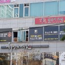 씨유 의정부드림밸리 이미지