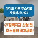 올클공유오피스