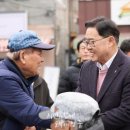 가납1리 이미지