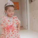 공주투