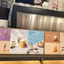 방배천로 120-5 이미지