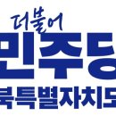 도당축산 이미지
