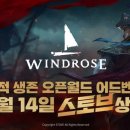 ㈜글로벌투어에이젼시 이미지