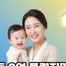 디딤돌주유소 이미지