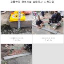강남로 이미지