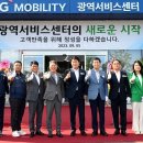 드림 카 서비스 이미지