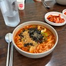 올리브불한증막 | [25. 일기]27