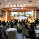 포항남성합창단 정기연주회 이미지