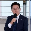 마약수사 임은정검사에 강력수사 명령+ 백해룡경정 파견... 이미지