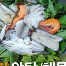 파랑마켓
