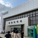 경산시청 종합민원실 | W_결혼 전 혼인신고 하고 온 후기(준비물, 양식, 작성방법, 증인)