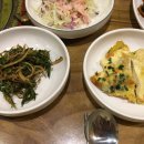 서현네 대구왕뽈찜 이미지