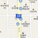 최정화소아청소년과의원 티스토리