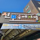 풀문관광호텔 이미지