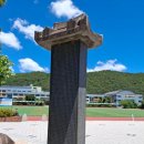 언양고등학교 | 우리가 기억해주어야 할 이름