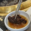 한우미담 이미지